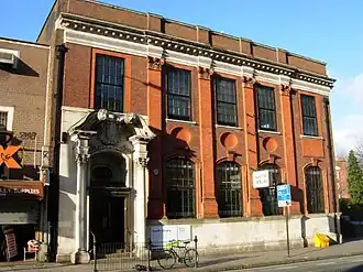 South Library