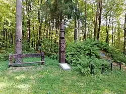 Memorial mound to the insurgents fallen in the Battle of Sowia Góra in 1863