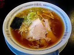 Ramen