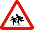 A-19 Children