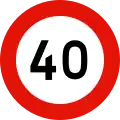 B-230 Maximum speed limit (40 km/h)