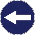 B-320 Turn left