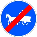 R-511 End of road for animal-drawn vehicles