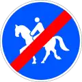 R-512 End of road for horses