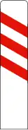 P-10a Proximity of a level crossing or a moving bridge (left side)