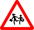 P-21 Children