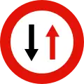 R-5 Give way to oncoming traffic