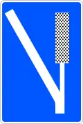 S-16 Emergency braking zone