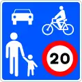 S-47 Shared area