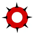 Spiked tires sign required on the rear of vehicles with studs in Austria.