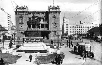 Veterans Club Building, c.1935