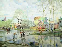 Spring, 1921