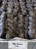 Squid ink kkwabaegi