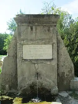 Memorial fountain built by Miljko Krsmanović for prince Miloš Obrenović (1939), Srednja Dobrinja