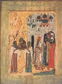 Icon "Meeting (Sretenie) of Vladimirskaya icon"