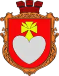 Coat of arms of Sribne