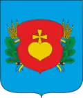 Sribne Raion