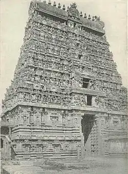 Srirangam Temple, India (National Geographic Magazine, November 1909)