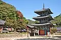 Ssangbongsa Daeungjeon.