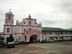 Saint Michael the Archangel Parish&nbsp;Church