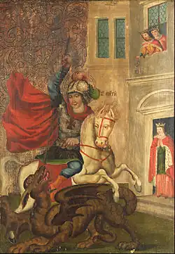 Unknown painter from Ukraine, 18th century