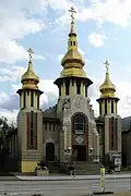 Sts. Peter and Paul Greek Catholic Church, Carnegie (1906)