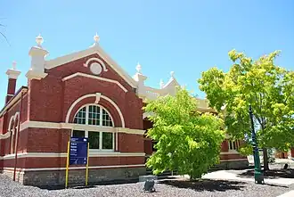 Former Shire offices in St Arnaud