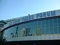 Exterior view in 2005 with old St. Pete Times Forum signage.