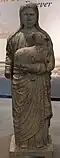 Atomic bombed Agnes of Urakami, displayed at United Nations Headquarters