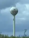 Water tower