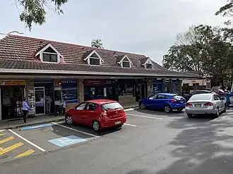 St Ives Chase shopping complex