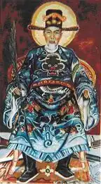 Portrait of Michael Hồ Đình Hy, Vietnamese mandarin official who was martyred for his Roman Catholic beliefs