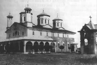 Saint Nedelya Church around 1880