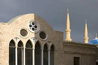 Saint George Eastern Orthodox Cathedral in downtown Beirut