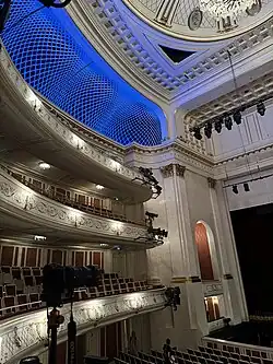 Auditorium, 2024