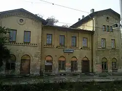 Railway station