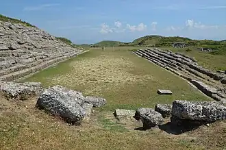 Stadium