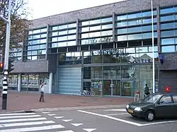 Segbroek's sub-municipal office