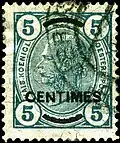 This 5-centimes overprint stamp was cancelled at Jerusalem.