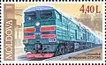 Mainline railway engine stamp(3ТЭ10М)