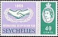 Seychelles
