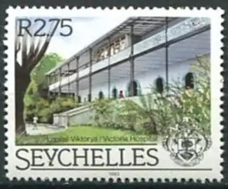 The hospital featured on a Seychellois postage stamp in 1983.