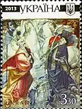 Storozhenko Mykola Andriyovych, Gonta and Zalizniak stamp, 2013