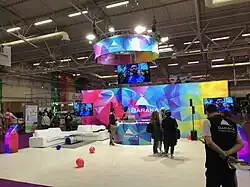 BarakaCity stand, Annual Meeting of Muslims in France, April 2017, Paris Le Bourget.