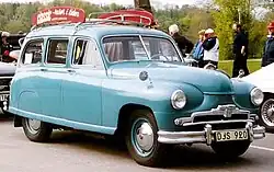 Standard Vanguard Phase II Estate
