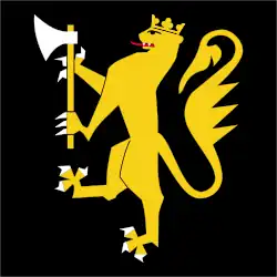 Standard of the Ranger Battalion GSV