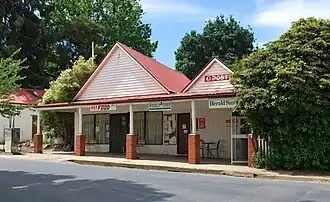 The now closed general store and post office (circa 1852)