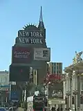 Roadside sign installed in 2003[74]