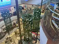 State Department Store interior