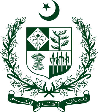 Emblem